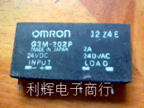 Original Disassembly Omron Solid State Relay G3M-202P 24VDC 2A 240VAC
