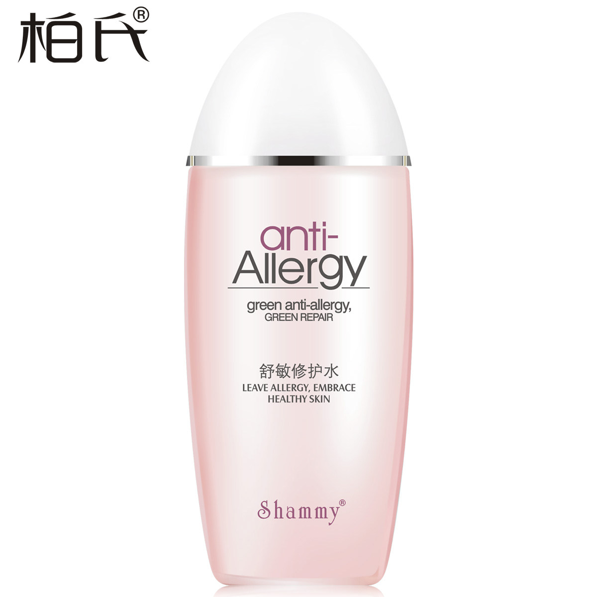 柏氏雪妃舒缓修护水120ml 化妆品正品爽肤水补水舒缓敏肌修护毛孔