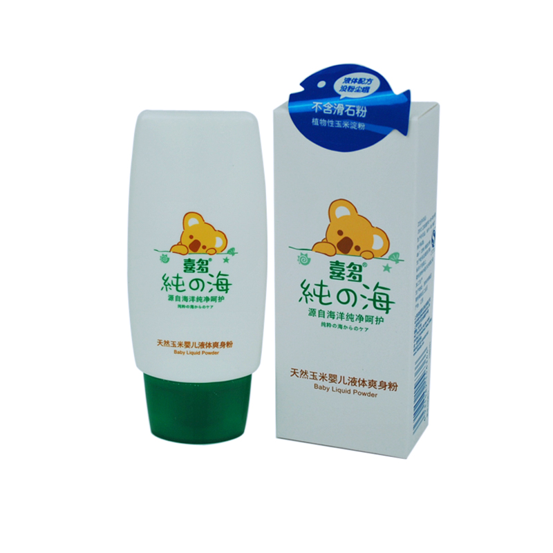 喜多HITO 海洋系列 玉米液体爽身粉 50ml CDH30811 56366