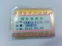 Waryon probe PAM75-F (pointed four claws) full gold plated test needle spring needle rack needle tool needle