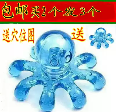 Octopus head massager soothes nerve elimination fat massager relaxes brain fatigue