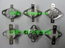 KSD302 301 120 degrees C electric pressure cooker anti dry burning rice cooker thermostat silver contact