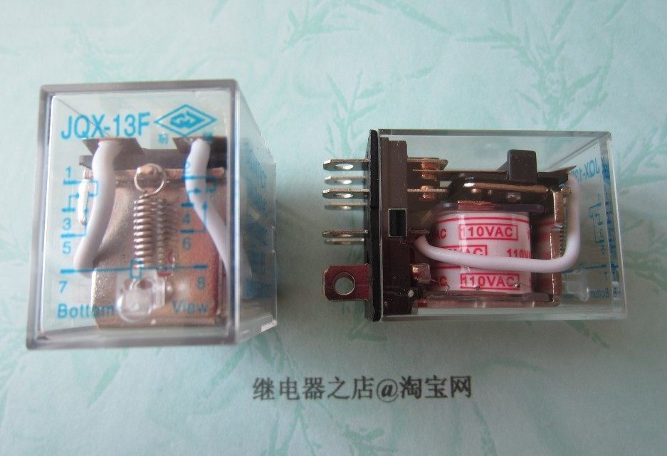 New original loaded JQX-13F-2Z-AC110V relay with two open and two closed