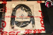 USB CABLE fits RANE NI ADUIO SOUND CARD CDJ900 2000 DIGITAL CONTROLLER