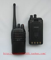 Original Loaded Treasure Peak 777 Intercom BF-777 1100 Lithium Electric 5W Radio PK 6100