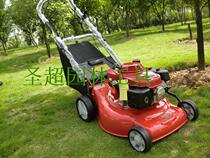 (National) Jialing Honda Engine 20-inch self-propelled four-stroke gasoline lawn mower