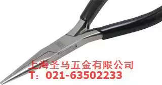 Baogong 1PK-26 mirror steel toothless long-nose pliers (135mm)