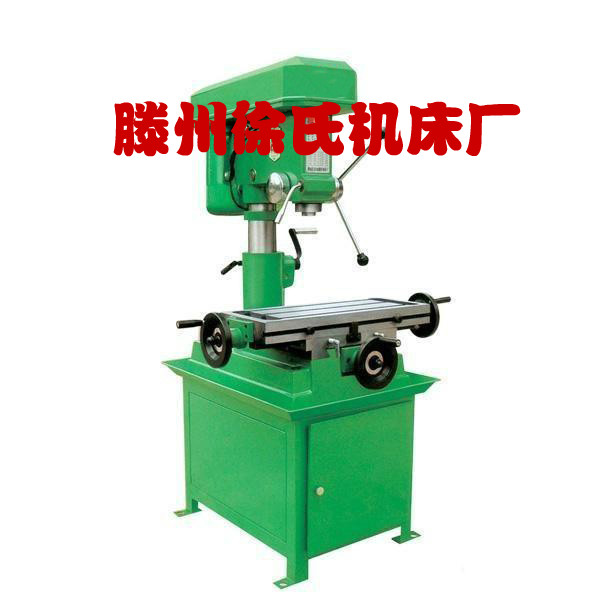 Tengzhou specializes in supplying high - quality ZXTM 20 drilling and milling machine mini - drilling machine accessories