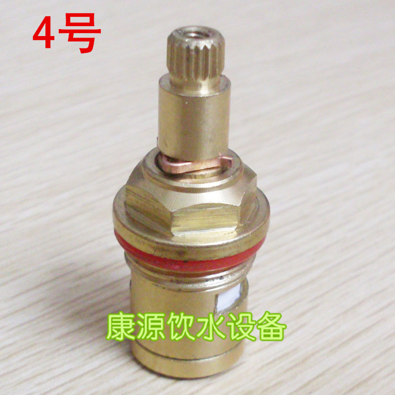 High-back version energy-saving water dispenser accessories pure copper faucet spool resistant to high temperature
