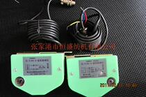 New Huaxia Technology] combed cotton photoelectric switch back to flower break from stop (for shot) EL-S (SGL-S) Yellow Mountain