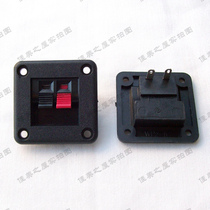 Speaker junction box Speaker terminal card clip Speaker terminal block Speaker line clip seat two square hole line box