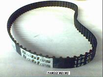Synchronous belt 154XL037 rubber timing belt XL type transmission belt conveyor belt transmission belt