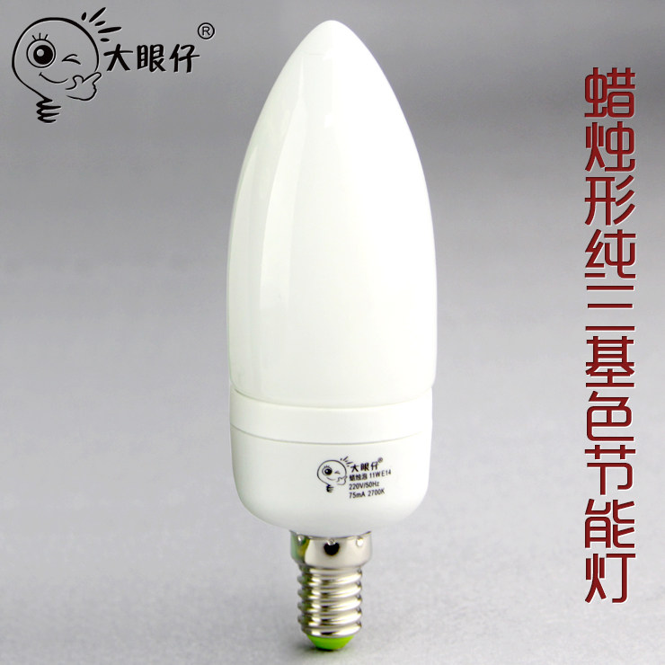 ������11w������ɫ���ܵ�F0047