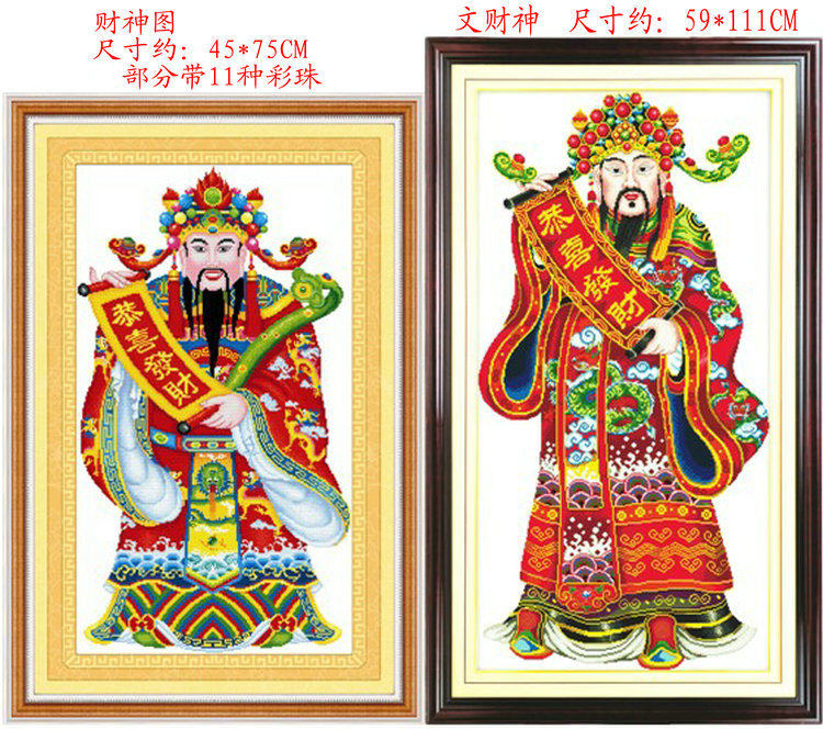 ��߹��׼ӡ��9648