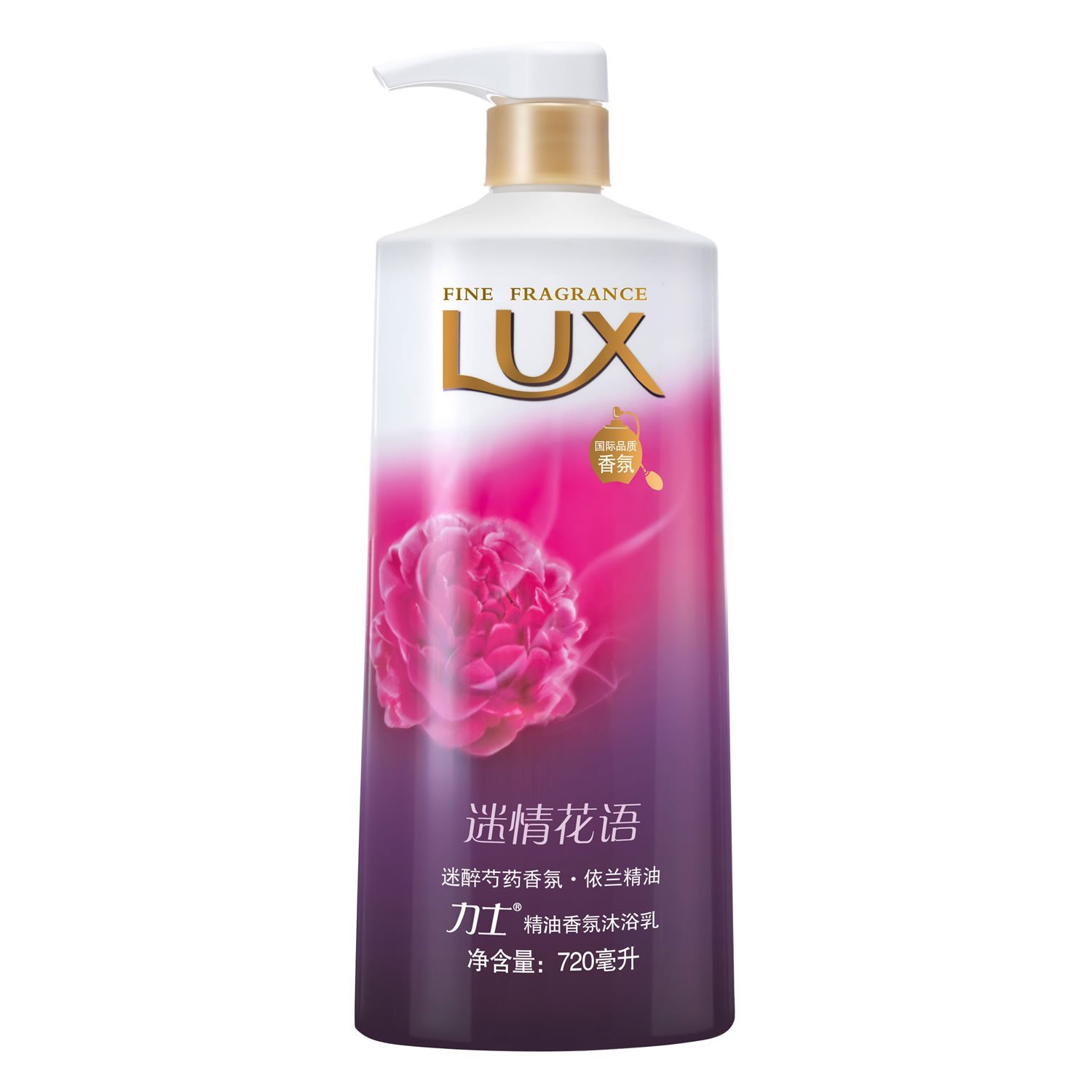LUX/力士沐浴露 精油香氛沐浴乳720ml 芍药香氛依兰精油沐浴露