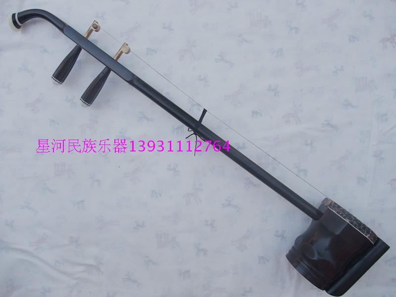 Ebony Ebony Zhonghu Zhongyin Erhu Weihua brand manufacturers direct sales to ensure quality