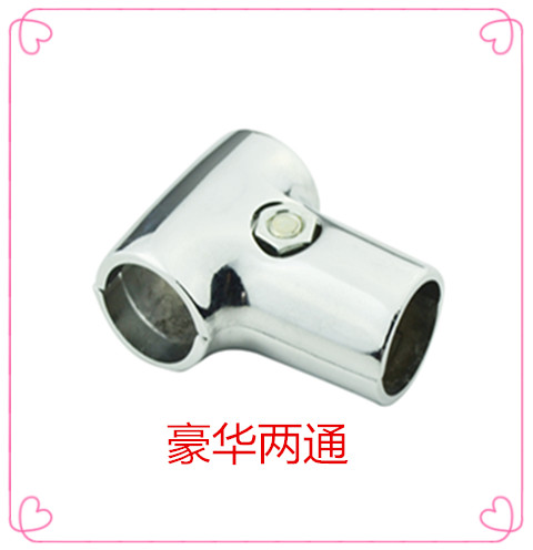 Luxury clothes drying rack accessories 25mm stainless steel composite pipe two-way round pipe connector shelf display rack pipe joint