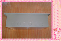 (Crown) Multimedia box information box empty box Network Box home distribution box 20*30*10