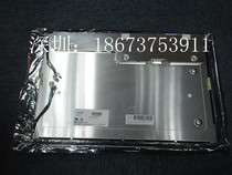 LC171W03 A4K5 LG17 1 inch yuan zhuang ping LC171W03-C4 LC171W03-A4 -B4K1