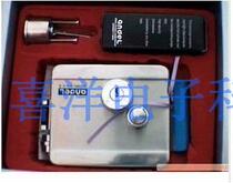 Angliss electric lock anti-theft exterior door single stud electric lock stainless steel