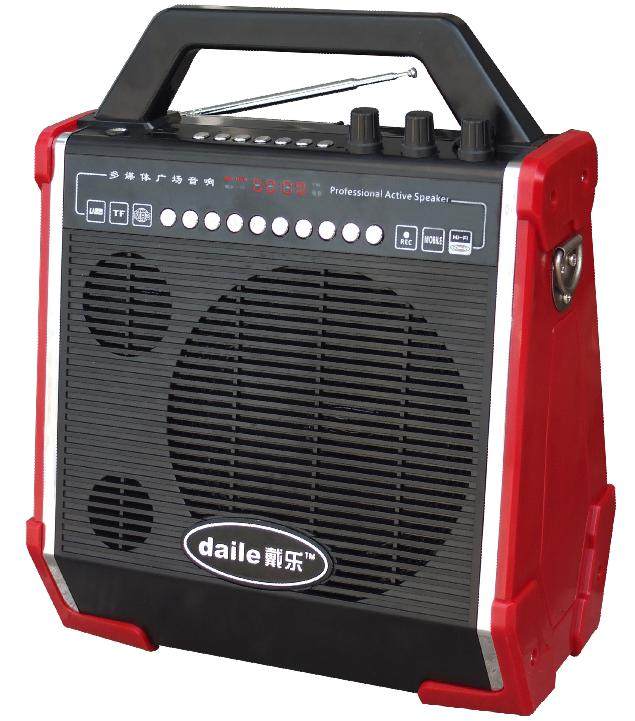 Love song Q62 portable portable speaker outdoor high-power amplifier square dance audio