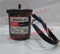  Hongkong Dongfang CNDF gear reduction motor Fixed speed motor 2IK6GN-C