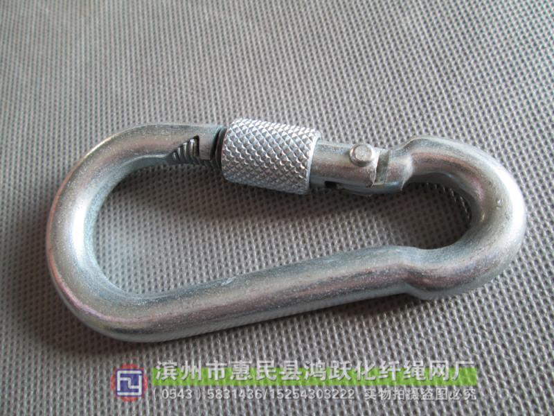 Safety Hooks Safety Rope Hooks Seatbelt Hooks National pegging hooks plus rough hooks Insurance ropes Hooks Not Rusty