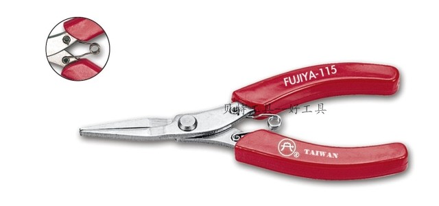 5 inch FUJIYA stainless steel flat pliers (no teeth) F-115