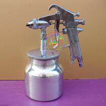 (Authentic Witley) F-75S paint spray gun under the pot type pneumatic spray gun pneumatic spray gun