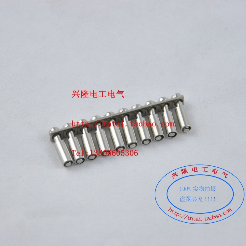 FBI 10-5 Connecting Article FB1 10-5 Center-type connecting piece UK-3N Short circuit sheet UKK3 Short pick up copper
