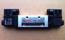 sxpc spot XQ350441 0 XQ350641 0 xin yi solenoid valve