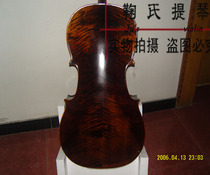 fd making new shelves handmade antique high-grade cello guarantee the quality value for money