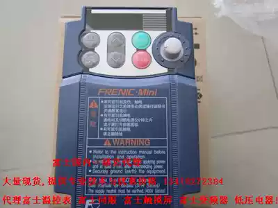 Fuji inverter FRN0 4C2S-2J Fuji inverter FVR0 4C11S-2