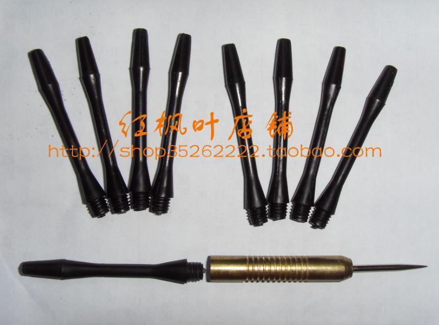 Full 300 dart accessories-all kinds of dart needles matching PVC dart rod toughness is good and not easy to break