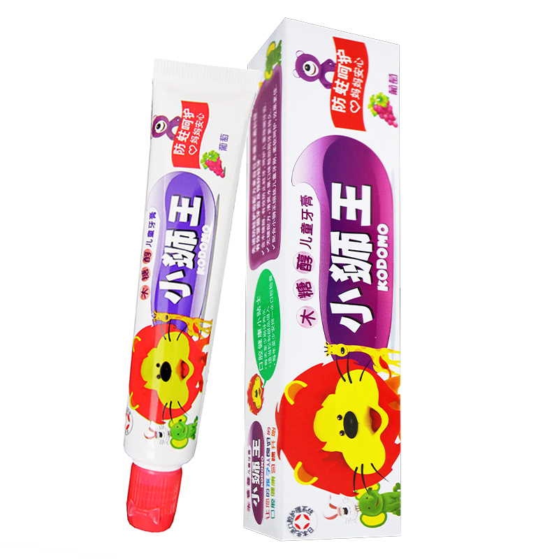 LION 小狮王牙膏 葡萄味 40G 儿童防蛀 木糖醇牙膏