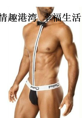 Special Price Men's Style Conjoined Clothing Sexy Men's Maid Character Game Waiter Hotel Less Lord Fit-shaped pants E428 