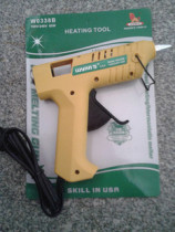 Power lion tools hot melt machine glue grab Hot grab glue strip grab DIY tools Household glue grab