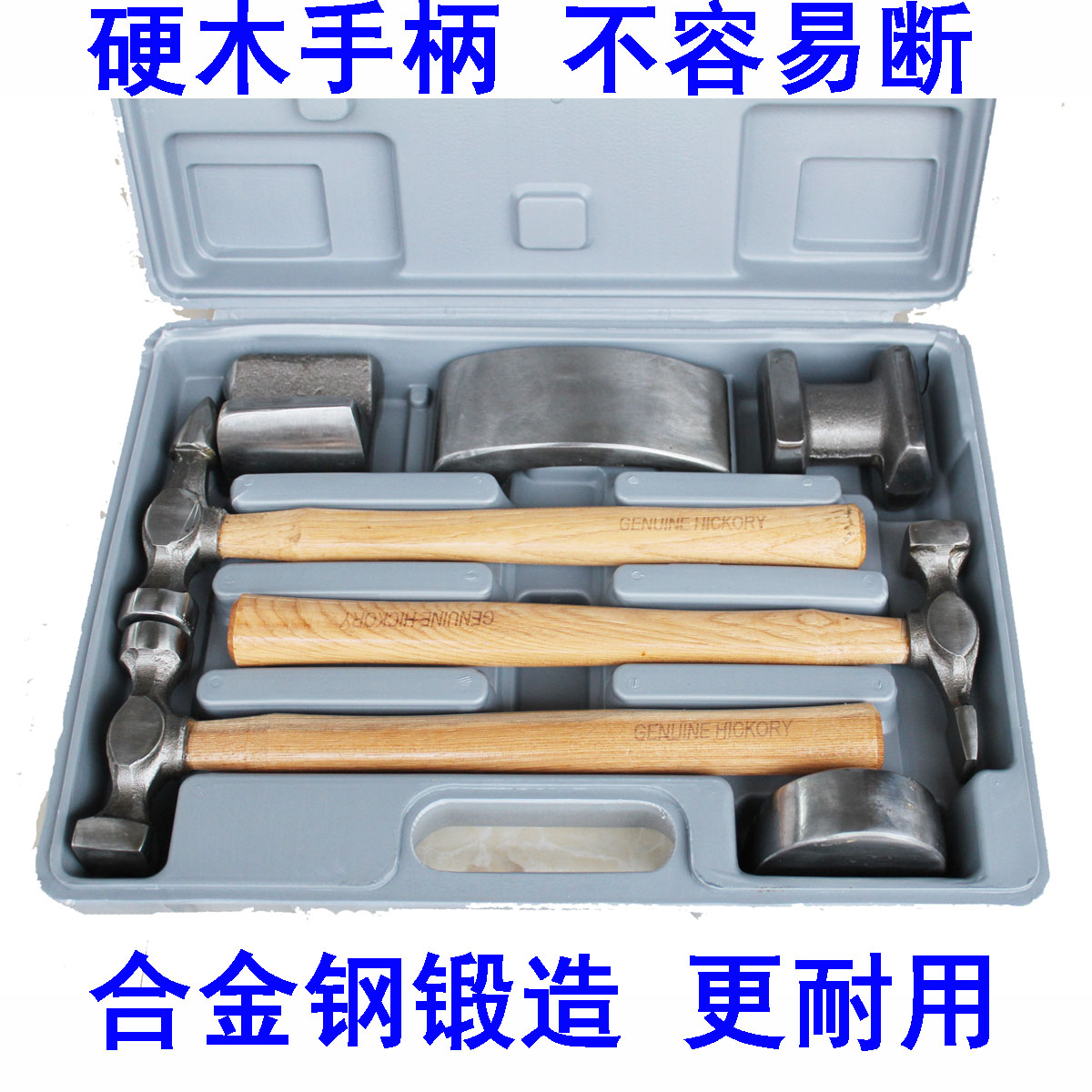 Boutique Hammers Automotive Sheet Metal Sheet Metal Tools Suit Sand Sheet Hammer Concave Repair Tools Multifunction Sheet Metal Hammer