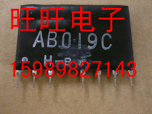 (Wangwang Electronics) AB019A, porcelain sheet, SIP7, special price