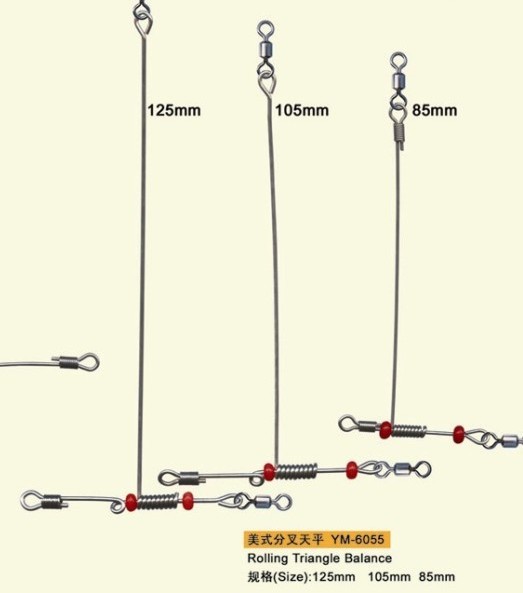 Yongmiao Special Price 6055 Bifurcation Balance 125mm Junction Fishing Group Sea Fishing Wreck Fishing Balance RMB36