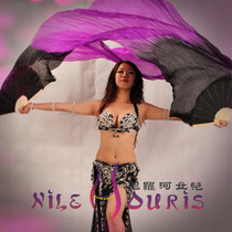 Neilos open bin price belly dance real silk fan long silk black gradient purple 1 5m * 0 9m 9m