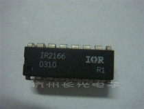 Original new IR 216603 Bridge Drive - External Switch - Plug - in front of the shot