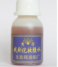 Dramatic makeup glue Alcohol glue Film and TV makeup special 30ml pasted wig beard glue