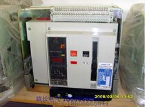 Shanghai Erkai DW45 DW45 RMW1 RMW1 SKW1 intelligent breaker frame breaker