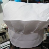 White chef hat Food factory white hat Pastry kitchen work cap Solid color polyester card easy to clean