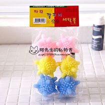 Imported from South Korea washing machine laundry ball large friction and decontamination ball good quality 6 pack