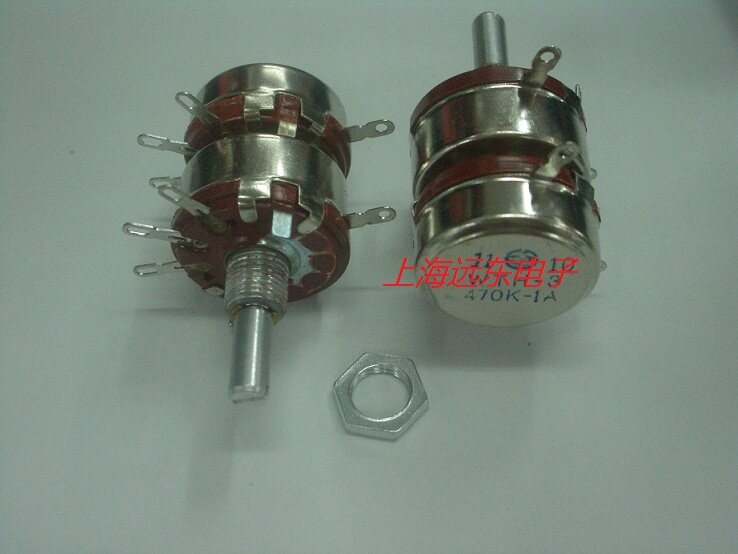 WTH-3 Carbon Film Potentiometer Sliding Rheostat (Double) 2K2 Double Layer Potentiometer