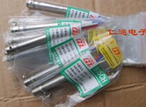 Guangzhou Huanghua 905C temperature regulating soldering iron heating core 905C heating core outer heating core