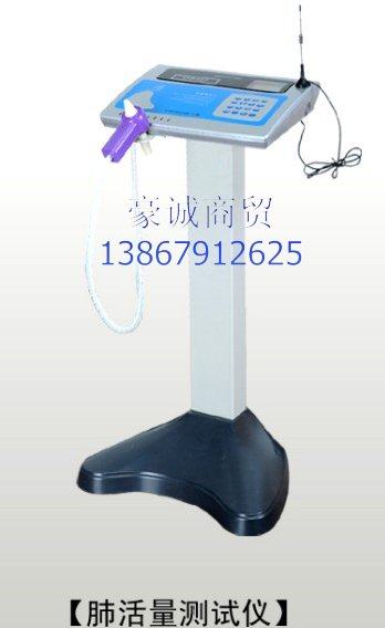 Intelligent spirometry tester can be connected to a computer and store more than 8,000 pieces of data in large quantities