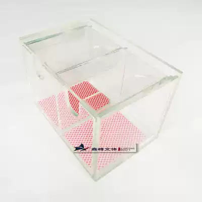 Baccarat scrap box Texas poker scrap card Entertainment casino professional acrylic material card box